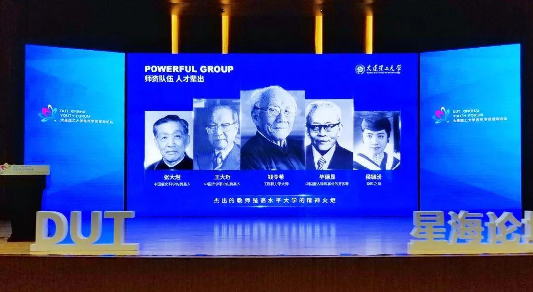 给甲方爸爸做PPT，如果不懂这个技巧，后果很严重！