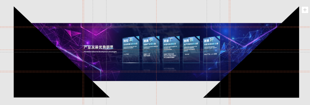 给甲方爸爸做PPT，如果不懂这个技巧，后果很严重！