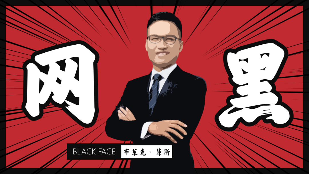 听我一句劝，这页人物介绍PPT，一定要认真做！
